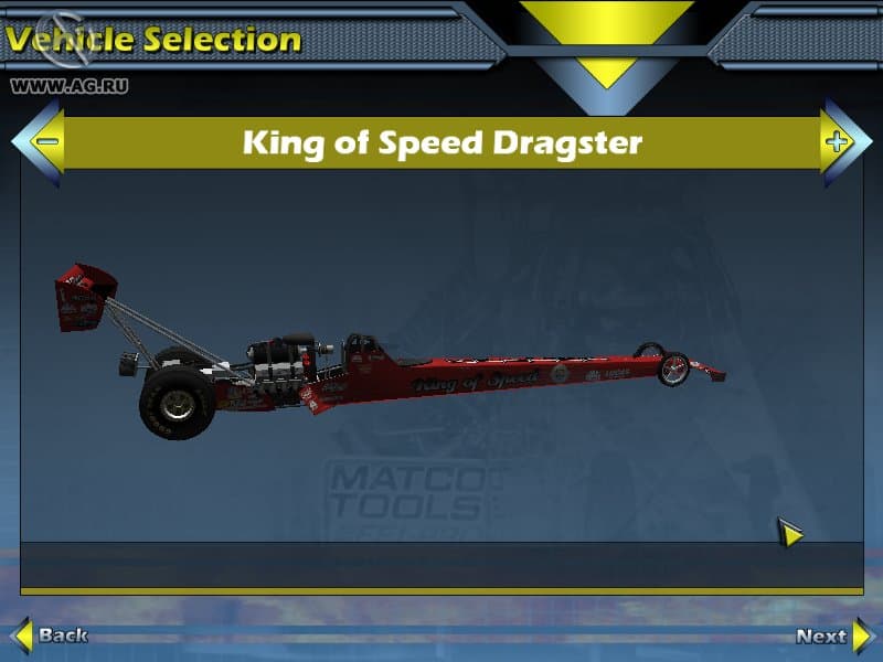 NHRA Drag Racing: Top Fuel Thunder screenshot 4