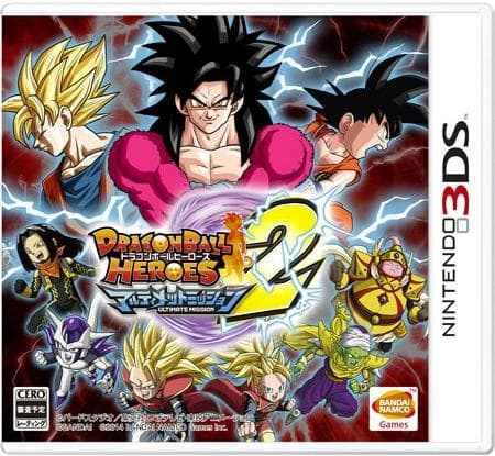 Dragon Ball Heroes: Ultimate Mission 2 screenshot 2