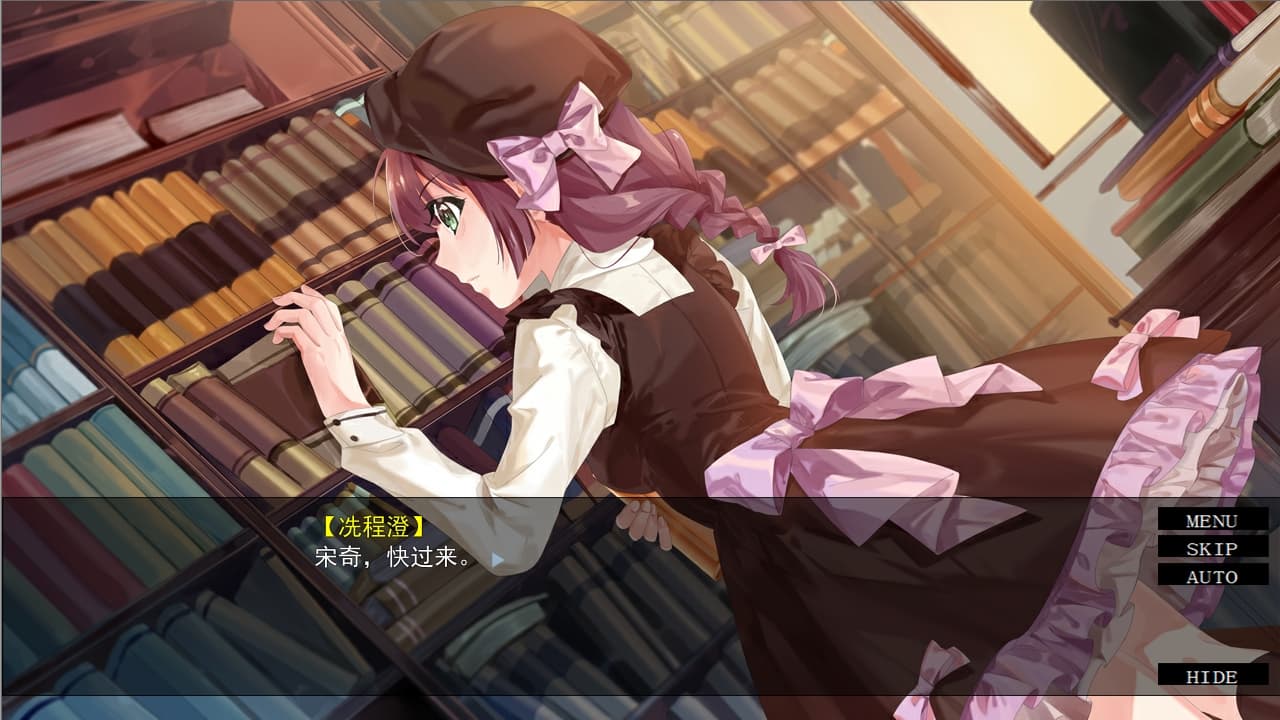寄给明日的希望 screenshot 5