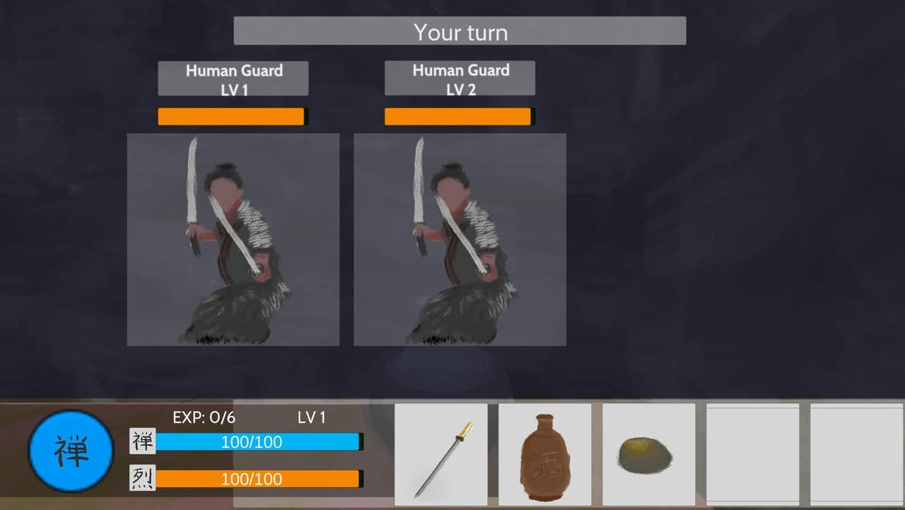 阿羅漢 ARAKAN screenshot 3