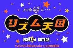 Rhythm Tengoku screenshot 2