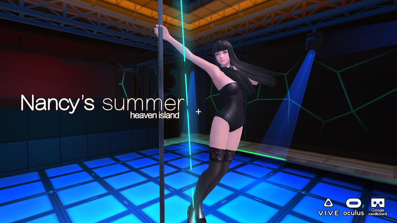 Nancys Summer VR screenshot 3