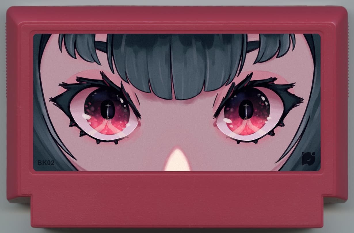 The Staring Daggers