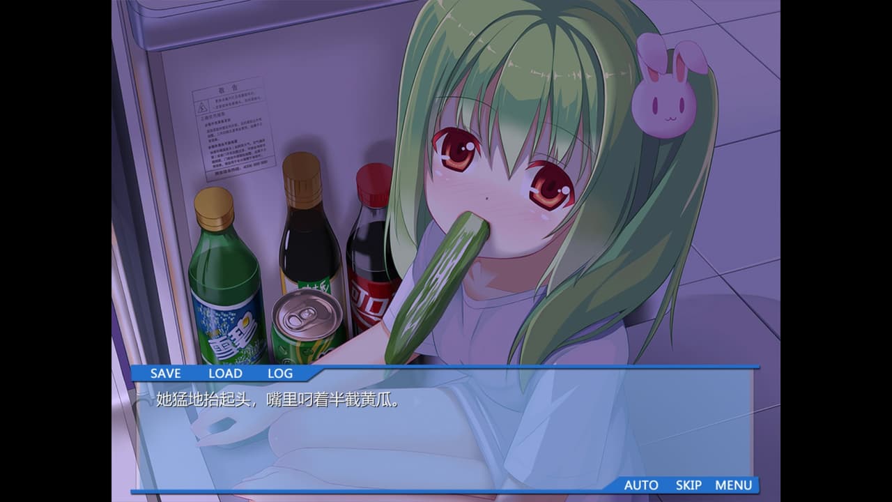 There is No GreenDam screenshot 6