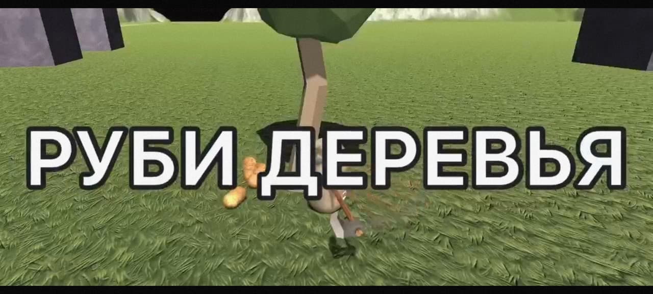 Time IN (TrueClassic) screenshot 3