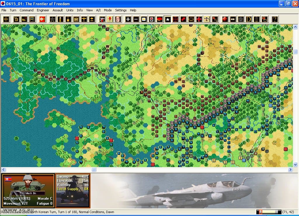 Modern Campaigns: Korea 85 screenshot 5