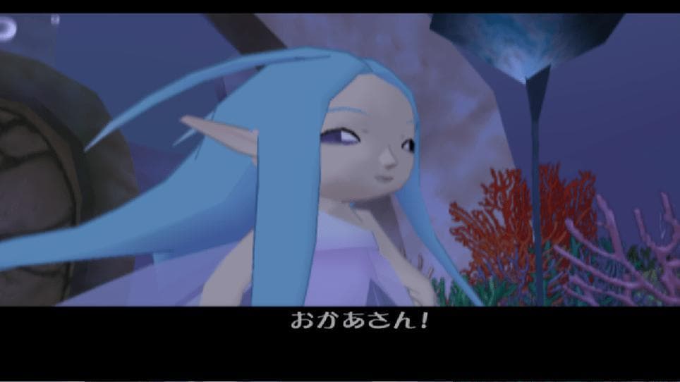 PoPoLoCrois: Tsuki no Okite no Bouken screenshot 3