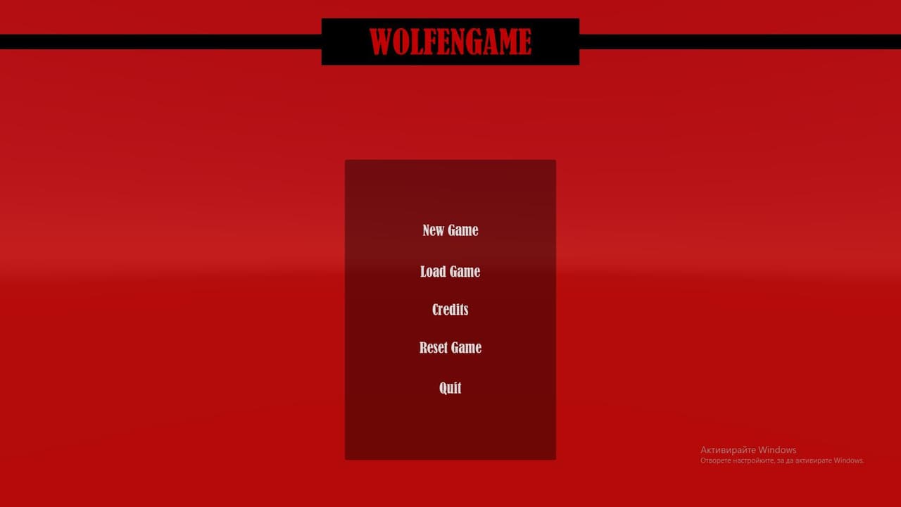 Wolfengame