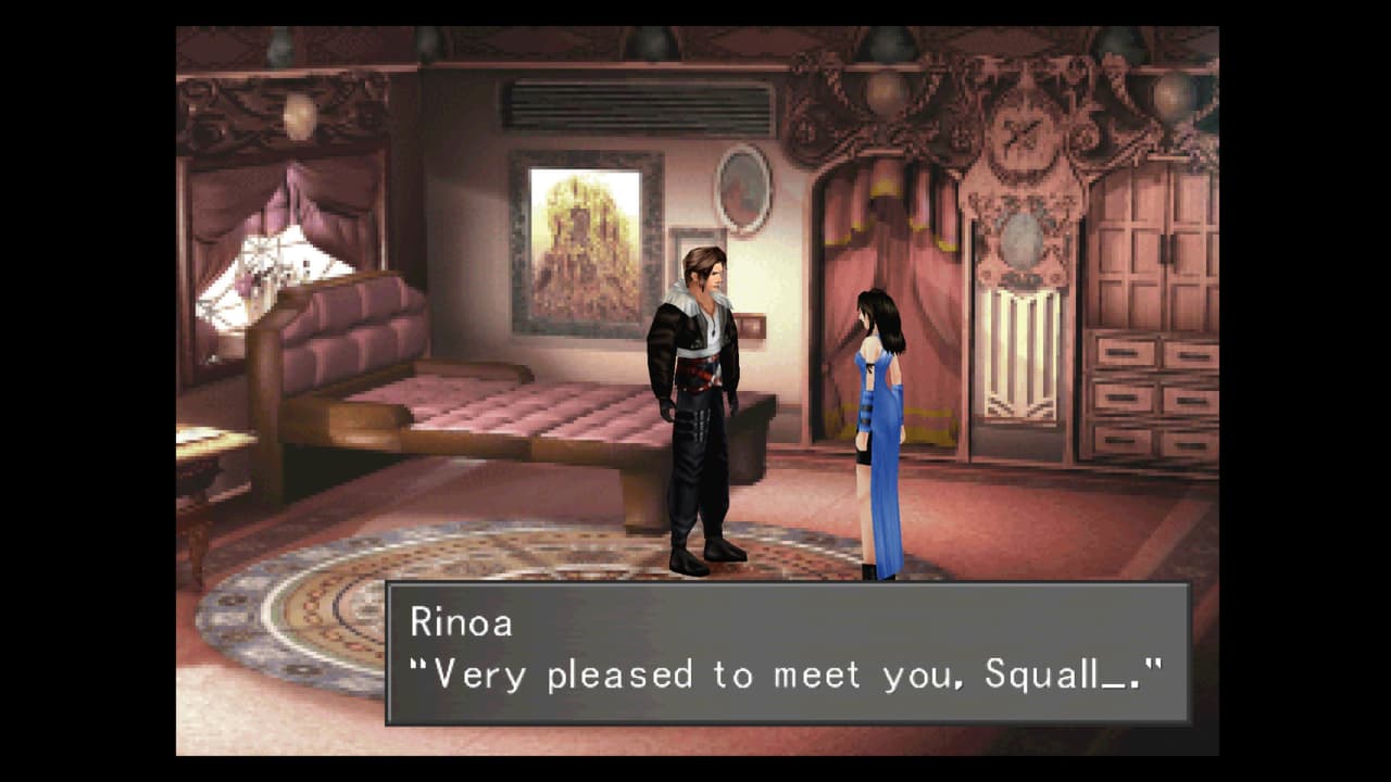 FINAL FANTASY VIII screenshot 6