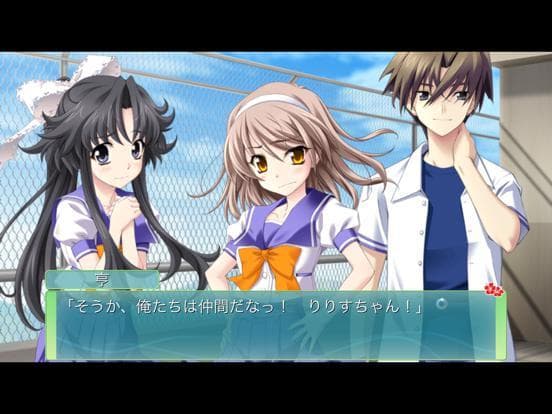 Memories Off 6 Next Relation screenshot 4