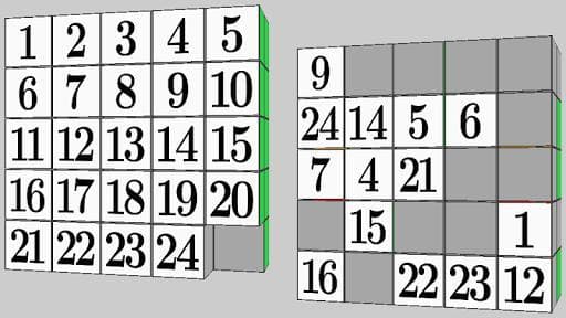 MagicJumblePro screenshot 6