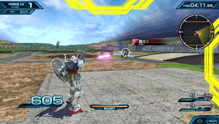 Mobile Suit Gundam: Extreme VS Force screenshot 4