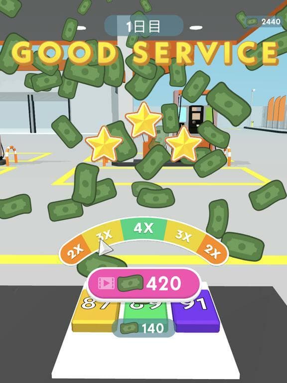 Hyper Gas Station 3D