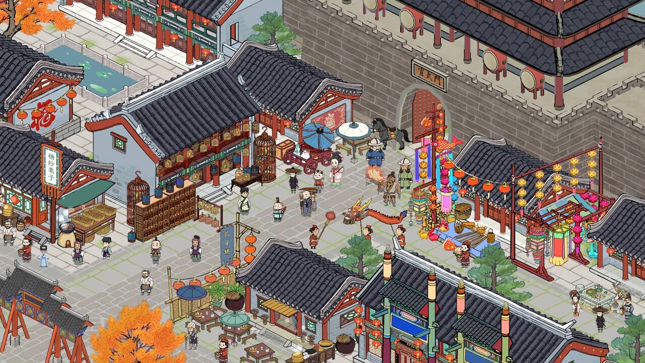 悟道（体验版） screenshot 4