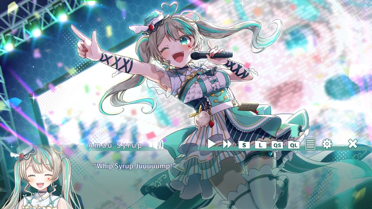 夢現しろっぷ - Dreamy Syrup screenshot 2