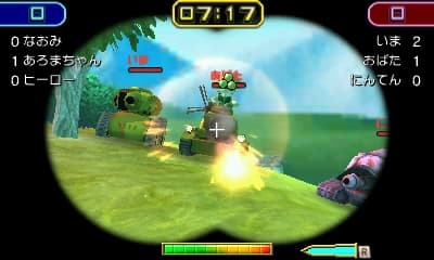 Tank Troopers