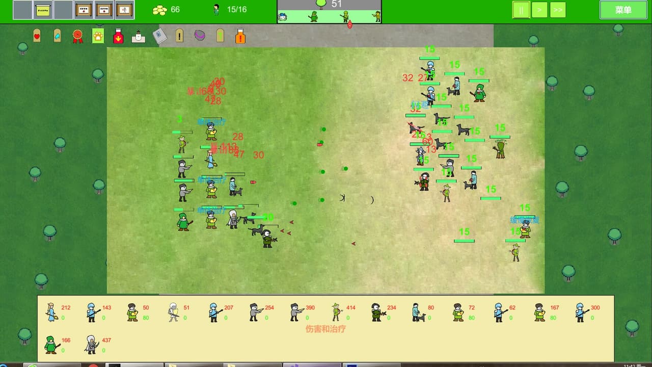 Forest Battle 森林战斗