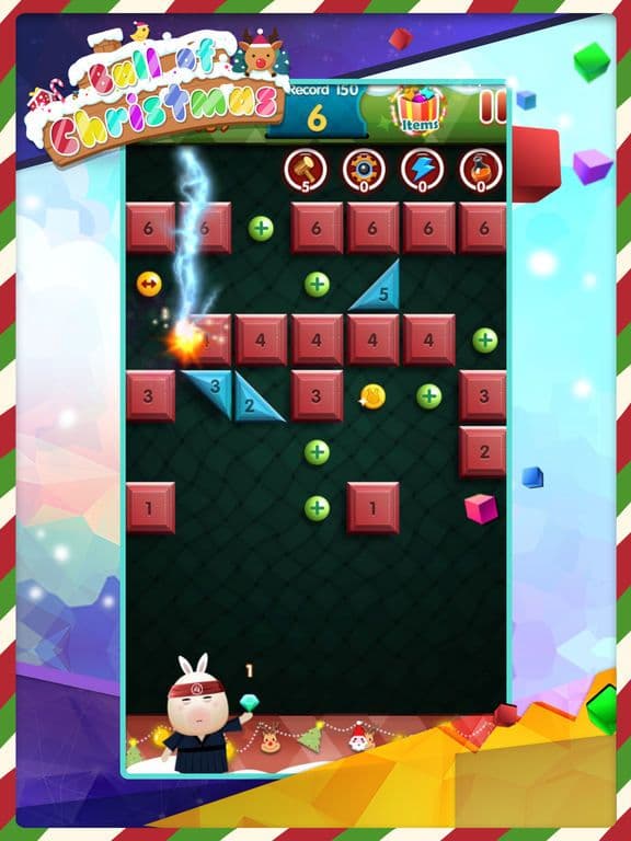 Ball of Christmas screenshot 3