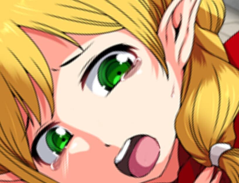 鮮血の爪 screenshot 4