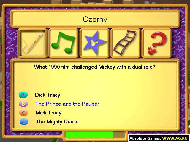 Disney Trivia Challenge