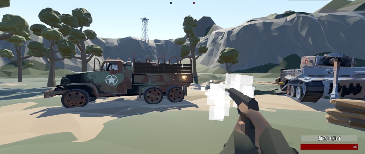 PUSH BACK screenshot 3