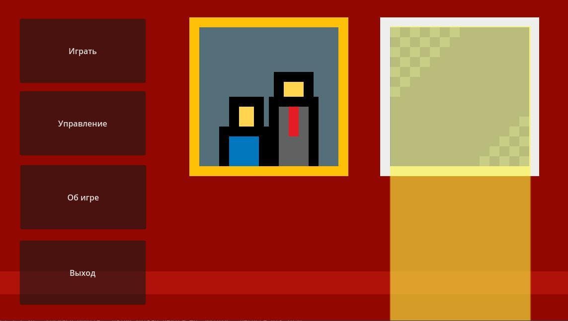 Die or kill screenshot 2