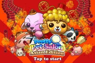 Pretty Pet Salon Asian Edition screenshot 2