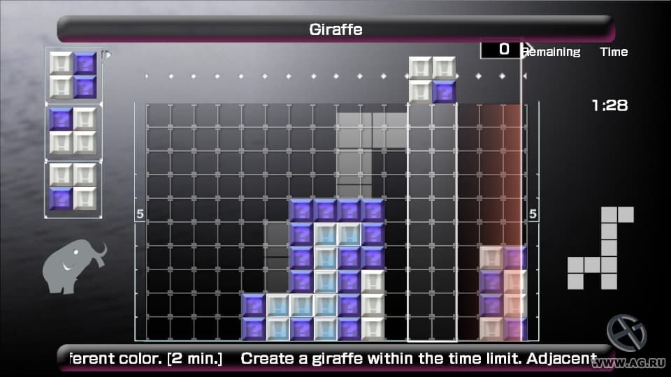 Lumines: Puzzle Fusion screenshot 6