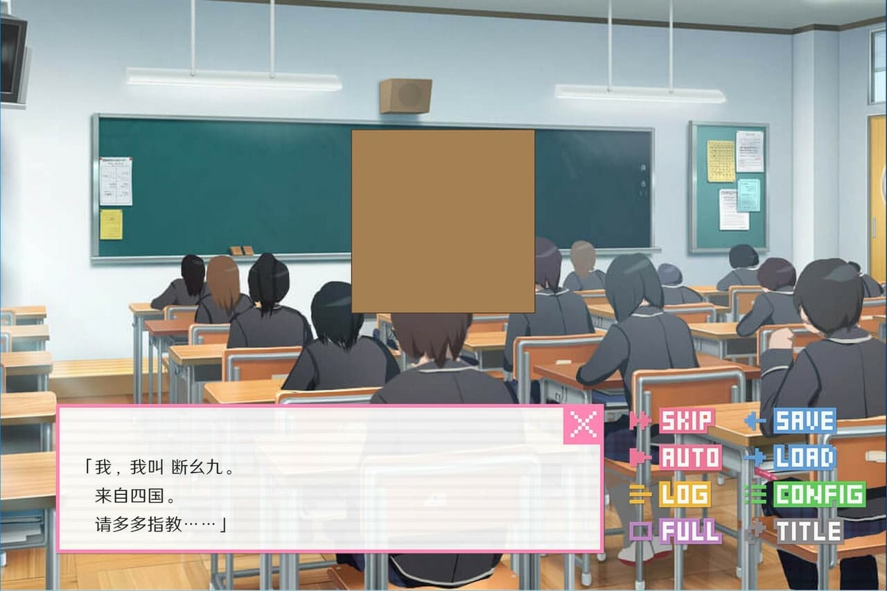 DOTOKOI / 像素男友 screenshot 3