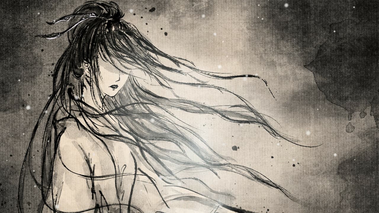 爱人 Lover
