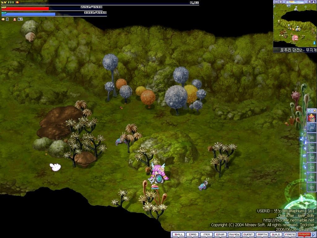 Links to Fantasy: Trickster screenshot 4