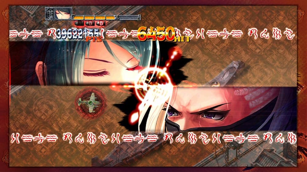 Akai Katana screenshot 5