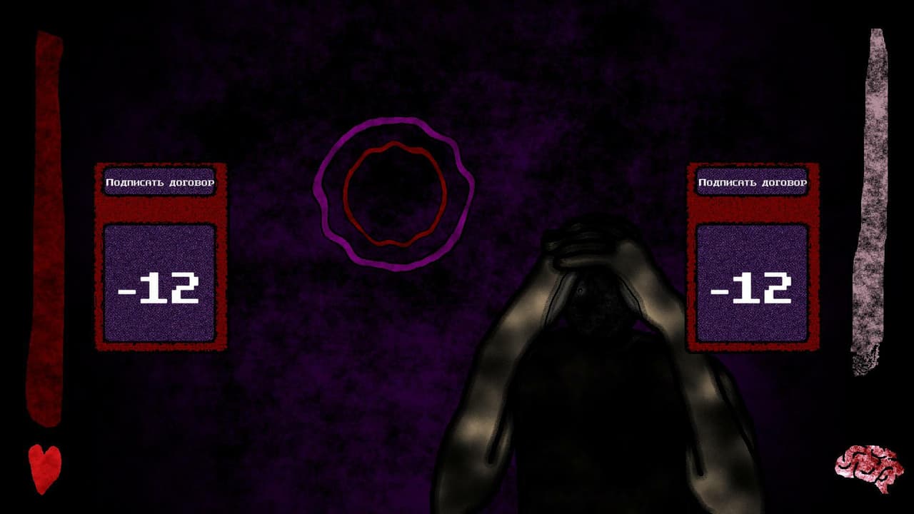 The Human Who Reached lsekai screenshot 3