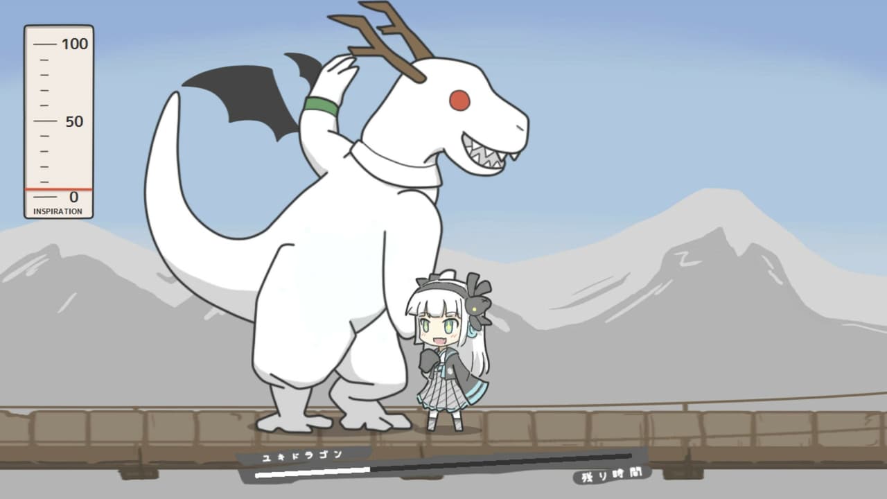 SUPERゆきおんなちゃん screenshot 4