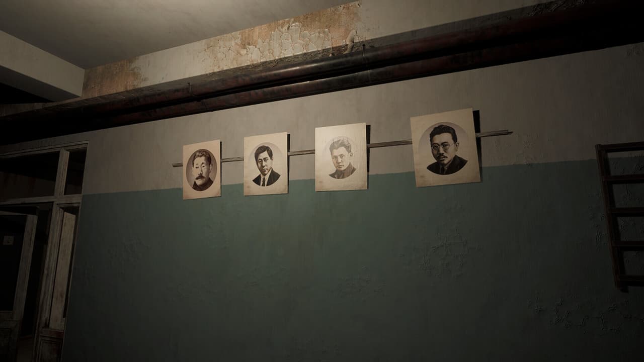 Setteeh screenshot 5