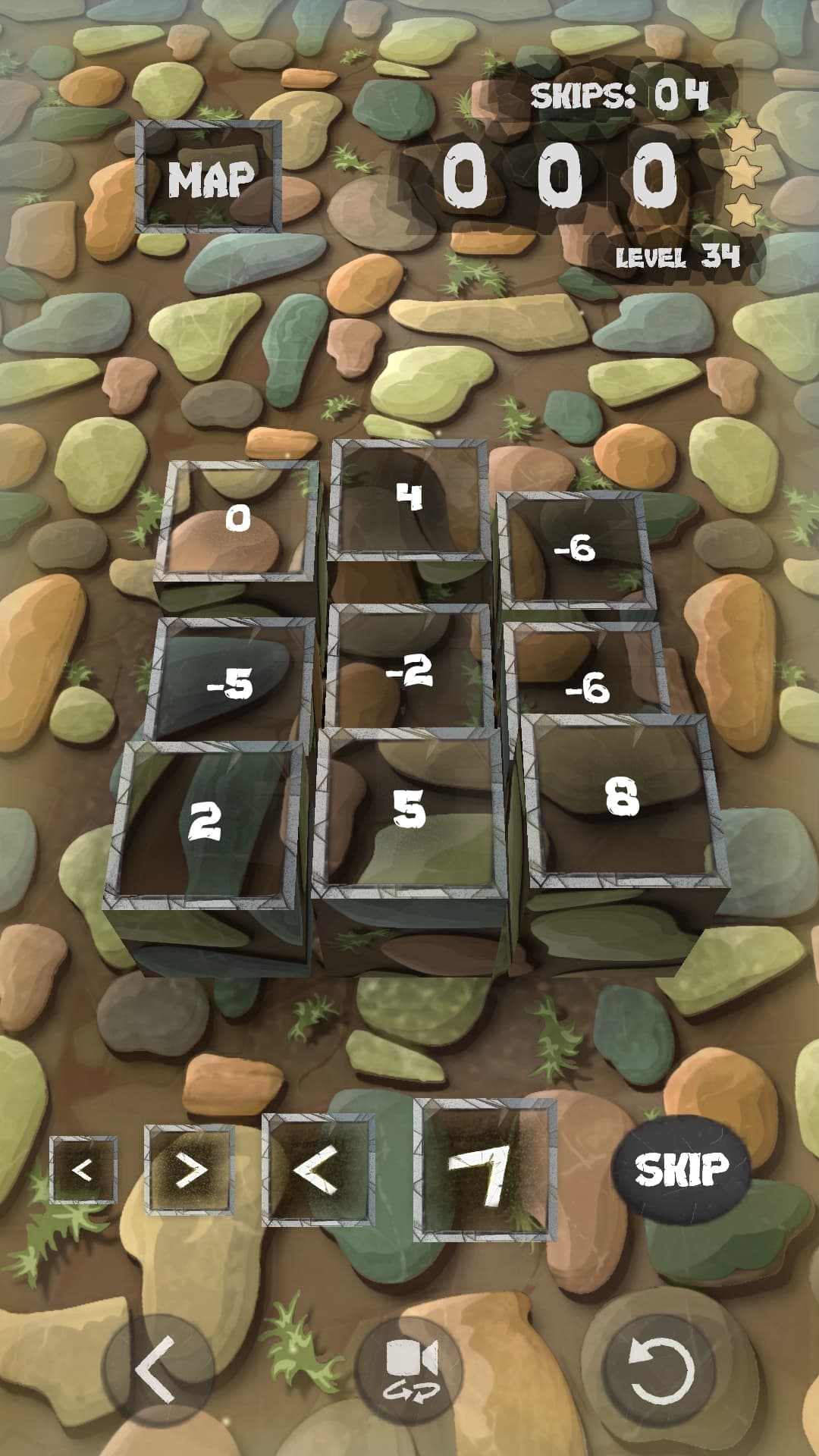 Heights Sequence screenshot 3