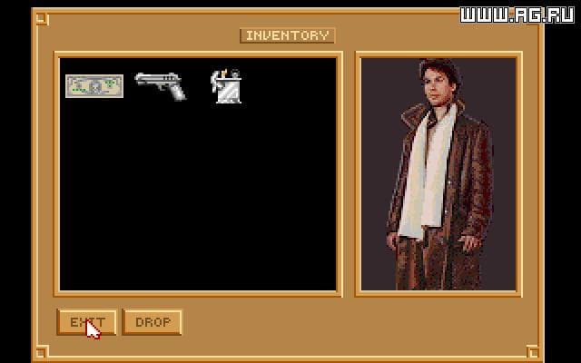 Heart of China screenshot 6