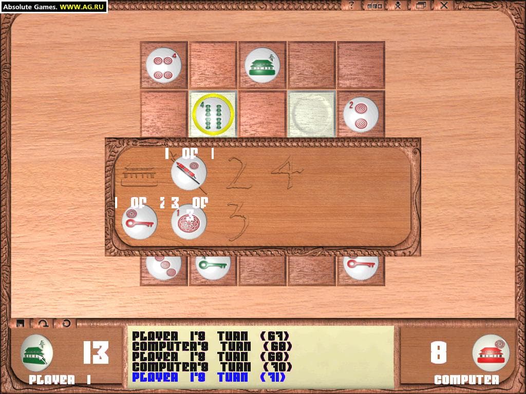 Stratajong screenshot 3