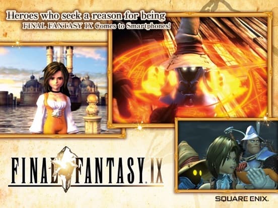 FINAL FANTASY Ⅸ screenshot 4