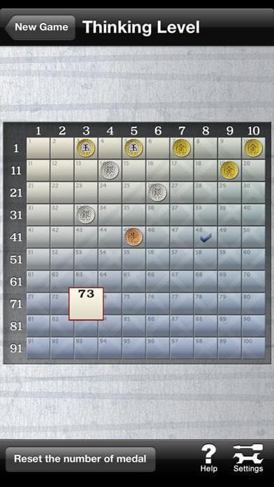 Shogi Lv.100 (Japanese Chess) screenshot 4