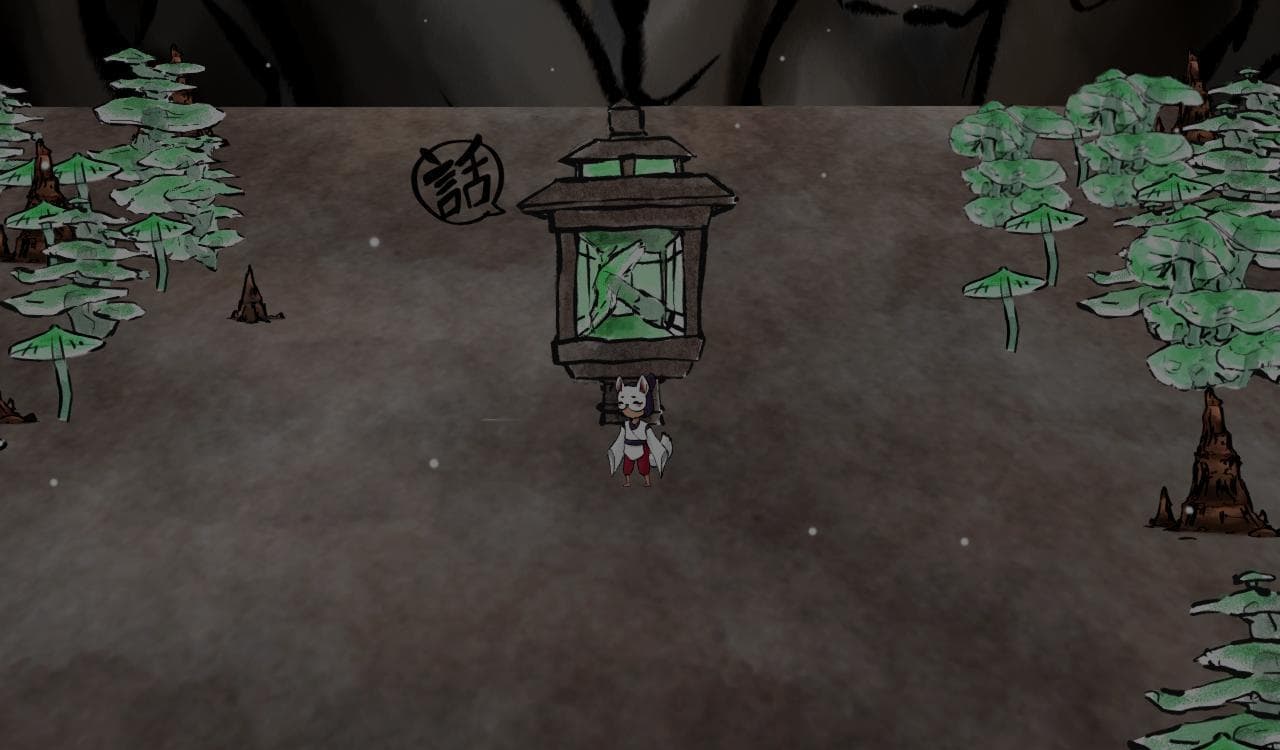 Inkless Version 0.0.9 Alpha screenshot 4