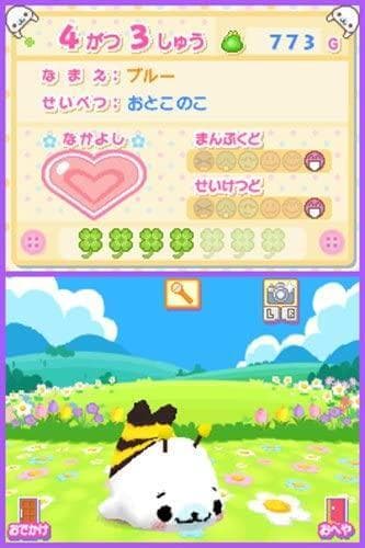 Mamegoma 2: Uchi no Ko ga Ichiban! screenshot 3
