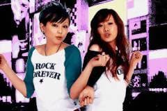 Hi Hi Puffy AmiYumi: Kaznapped! screenshot 4