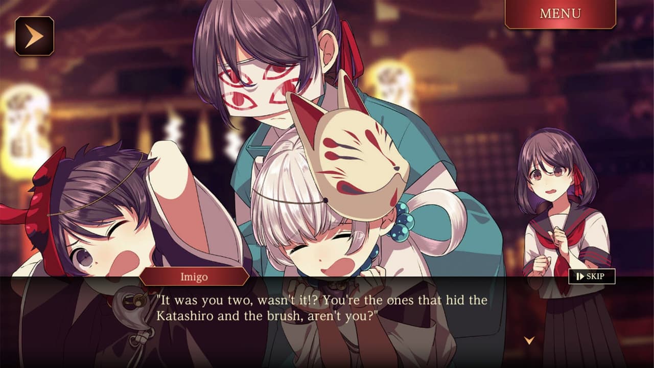 Yotsume God -Reunion screenshot 4