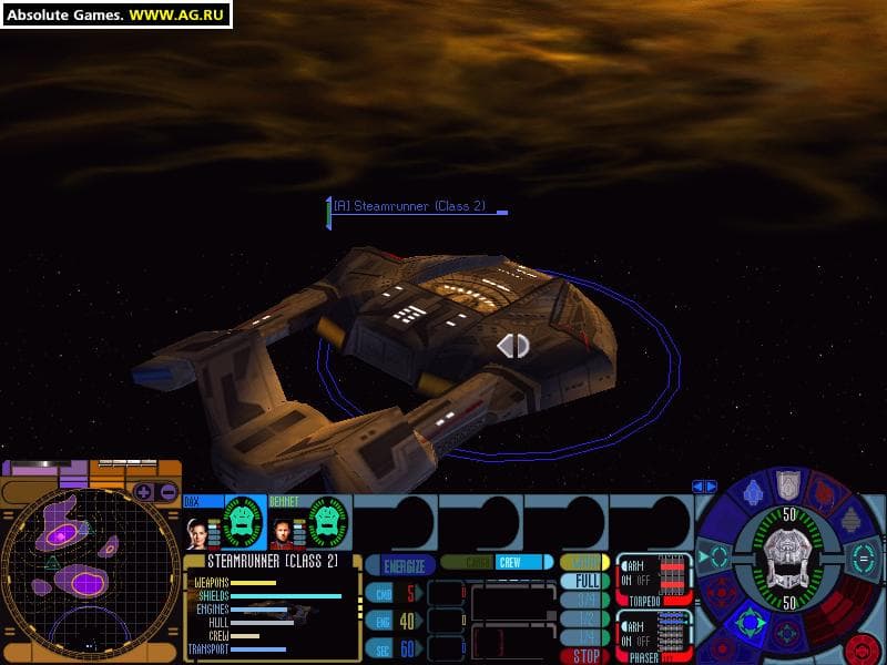 Star Trek: Deep Space Nine - Dominion Wars screenshot 6