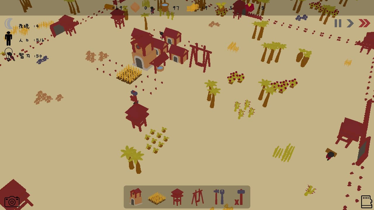 Alien land screenshot 3
