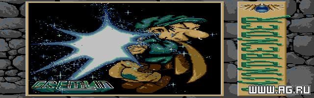 Mindbender screenshot 3