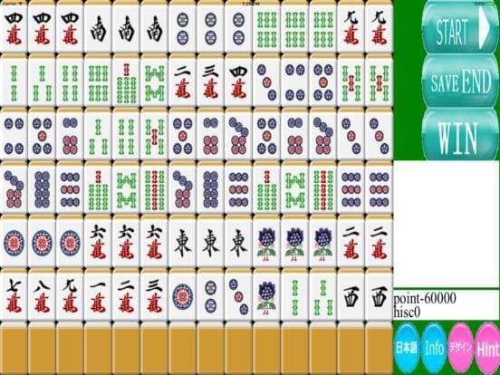 mahjong camp free screenshot 3
