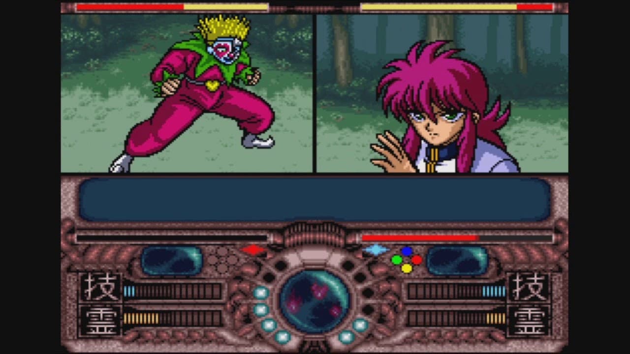 Yu Yu Hakusho screenshot 5
