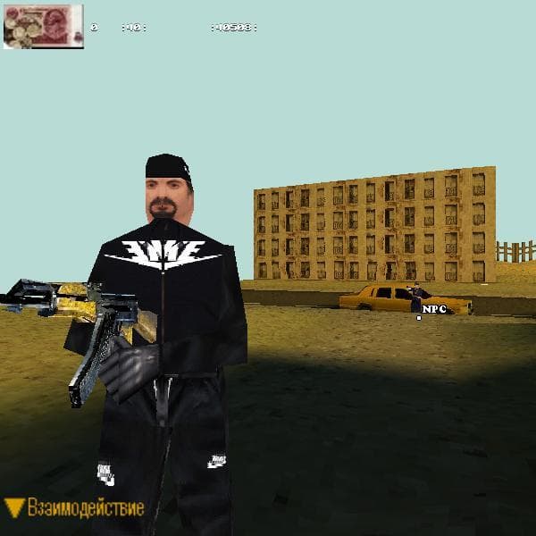 здорово и вечно screenshot 5